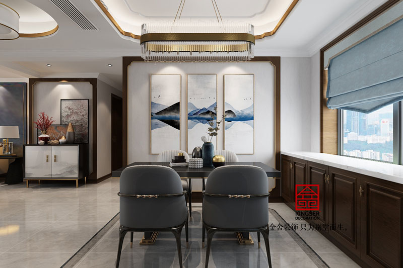 國賓壹號(hào)139平米新中式風(fēng)格裝修效果圖