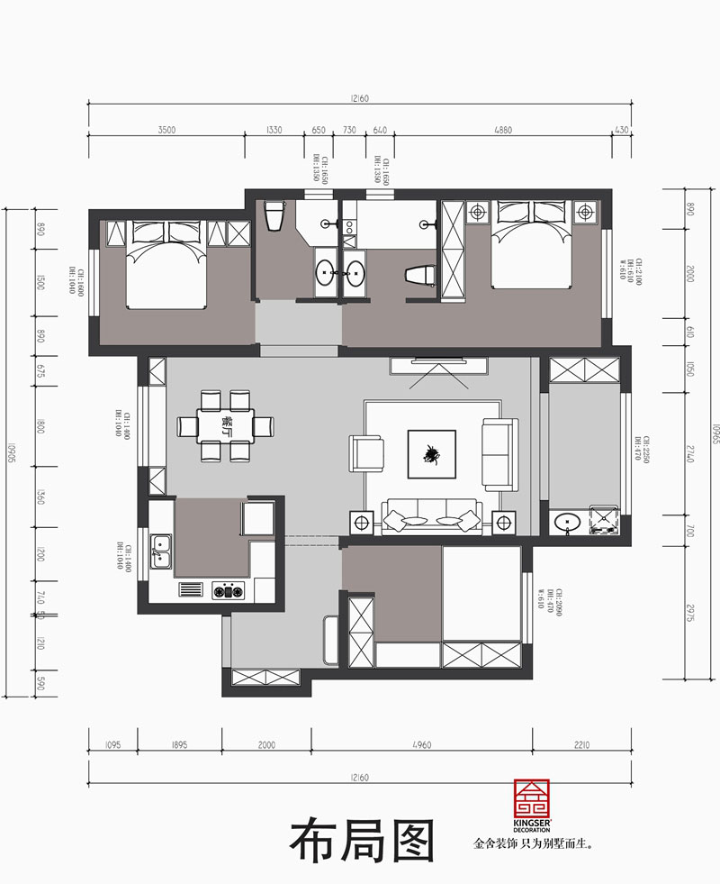 遠洋晟庭裝修設計150平米戶型解析