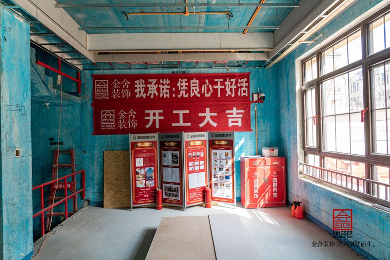 西山林語別墅裝修木工瓦工施工現(xiàn)場(chǎng)